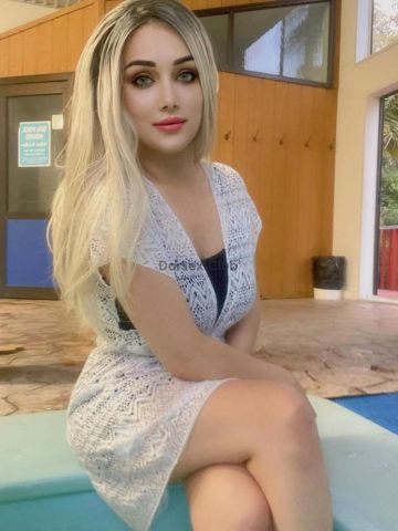 Стефания